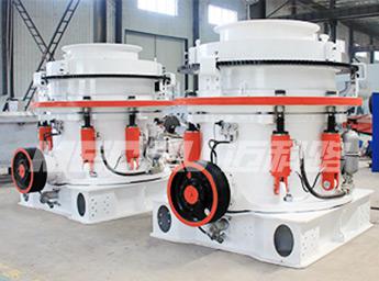 多缸液压圆锥破碎机