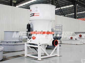 单缸液压圆锥破碎机