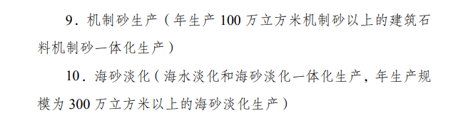 1636592937830755.png 3.png